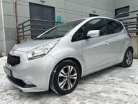 Gebraucht Kia Venga 125 PS (91 kW) 2017 Silber Kleinwagen