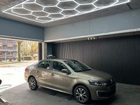 Gebraucht Citroën C-Elysee I 116 PS (85 kW) 2018 Braun Limousine