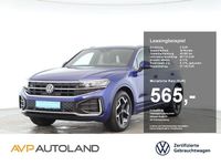 Gebraucht VW Touareg R-line 231 PS (169 kW) 2025 Lapiz blue SUV