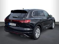 Gebraucht VW Touareg Elegance 286 PS (210 kW) 2026 Grenadillschwarz metallic SUV