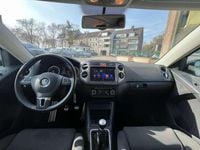 Gebraucht VW Tiguan Team 150 PS (110 kW) 2011 Weiß SUV