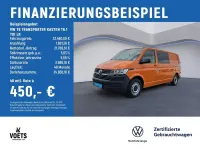 Gebraucht VW Transporter 90 PS (66 kW) 2020 Orange Van