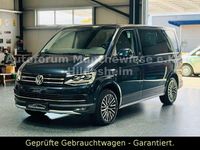 Gebraucht VW Multivan PanAmericana 204 PS (150 kW) 2017 Blau Van