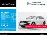 Gebraucht VW Touareg R-line 231 PS (169 kW) 2025 Beige SUV