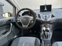 Gebraucht Ford Fiesta Trend 60 PS (44 kW) 2009 Silber Limousine