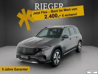 Gebraucht Mercedes EQB300 Progressive 167 kW (228 PS) 2025 Grau SUV
