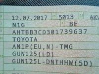 Gebraucht Toyota HiLux 150 PS (110 kW) 2017 Weiß Pickup