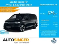 Neu VW Multivan Style 245 PS (180 kW) 2026 Schwarz Van / Kleinbus