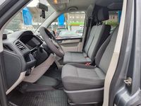 Gebraucht VW Transporter 150 PS (110 kW) 2018 Grau Van