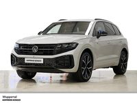 Neu VW Touareg Edition 286 PS (210 kW) 2025 Beige SUV