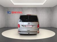 Gebraucht VW Multivan Comfortline 204 PS (150 kW) 2022 Mojave beige metallic Van