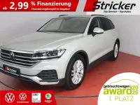 Gebraucht VW Touareg 231 PS (169 kW) 2025 Beige SUV