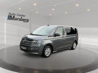 Second-hand VW Multivan Life 150 CP (110 kW) 2025 Gri Monovolum