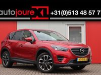 Gebraucht Mazda CX-5 150 PS (110 kW) 2017 Rot SUV
