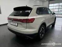 Gebraucht VW Touareg 231 PS (169 kW) 2024 Beige metallic SUV
