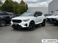 Neu Volvo XC40 Plus 163 PS (119 kW) 2026 Vapour grey / metallic SUV