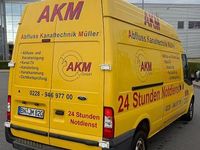 Gebraucht Ford Transit 125 PS (91 kW) 2014 Gelb Van / Kleinbus