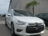 Gebraucht Citroën DS4 So Chic 120 PS (88 kW) 2013 Weiß Kleinwagen