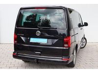 Gebraucht VW Multivan Highline 199 PS (146 kW) 2020 Van