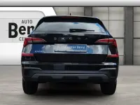Neu Skoda Kamiq Selection 116 PS (85 kW) 2025 Schwarz SUV