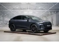 Neu Audi Q4 Sportback e-tron S-Line 219 kW (299 PS) 2026 Tamboragrau metallic SUV