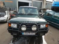 Gebraucht Land Rover Discovery 122 PS (89 kW) 1995 Grün SUV