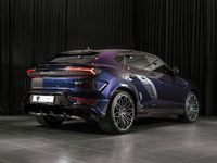 Gebraucht Lamborghini Urus 799 PS (587 kW) 2025 SUV