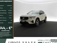 Gebraucht Volvo XC40 Plus 163 PS (119 kW) 2025 Sand dune SUV