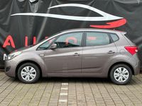 Gebraucht Hyundai ix20 Edition 90 PS (66 kW) 2012 Braun Kleinwagen