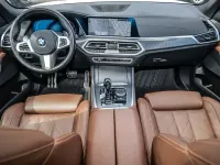 Gebraucht BMW X5 M Sport 231 PS (169 kW) 2023 Weiß SUV