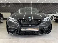 Używany BMW M2 Competition Edition 411 KM (302 kW) 2018 Czarny Coupe