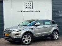 Gebraucht Land Rover Range Rover 150 PS (110 kW) 2011 Beige SUV