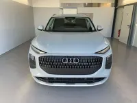 Gebraucht Audi Q3 204 PS (150 kW) 2026 [1x1x] pfeilgrau perleffekt SUV