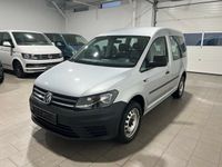 Gebraucht VW Caddy 125 PS (91 kW) 2018 Reflexsilber (metallic) Van / Kleinbus