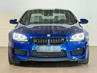 Gebraucht BMW M6 Performance 560 PS (411 kW) 2014 Blau Coupé