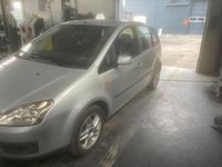 Gebraucht Ford Focus 109 PS (80 kW) 2006 Silber Kombi
