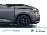 Second-hand VW Multivan 150 CP (110 kW) 2026 Gri Monovolum