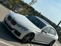 Gebraucht BMW 750L 449 PS (330 kW) 2016 Weiß Limousine