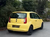 Gebraucht Skoda Citigo 60 PS (44 kW) 2012 Gelb Kleinwagen