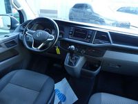 Gebraucht VW Transporter 204 PS (150 kW) 2024 Pure grey Van