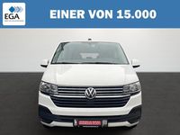 Gebraucht VW Multivan Comfortline 150 PS (110 kW) 2021 Weiß Van
