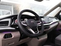 Nuova VW Multivan 150 CV (110 kW) 2025 Grigio Monovolume