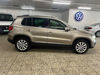 Gebraucht VW Tiguan Style 140 PS (102 kW) 2011 Beige SUV