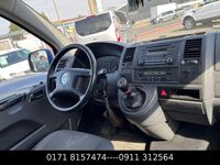 Second-hand VW T5 174 CP (127 kW) 2007 Albastru Van