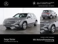 Gebraucht Mercedes EQB300 167 kW (228 PS) 2025 Lack mountaingrau SUV