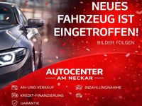 Gebraucht Ford Focus S 125 PS (91 kW) 2005 Blau Limousine