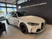 Neu BMW M3 Competition Edition 530 PS (389 kW) 2026 Grau Limousine