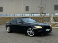Gebraucht BMW 750 408 PS (300 kW) 2011 Blau Limousine