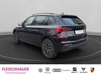 Gebraucht Skoda Kamiq Selection 116 PS (85 kW) 2025 Schwarzmagic perleffekt SUV