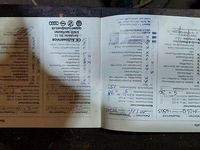 Gebraucht Opel Vivaro 145 PS (106 kW) 2009 Schwarz Van / Kleinbus